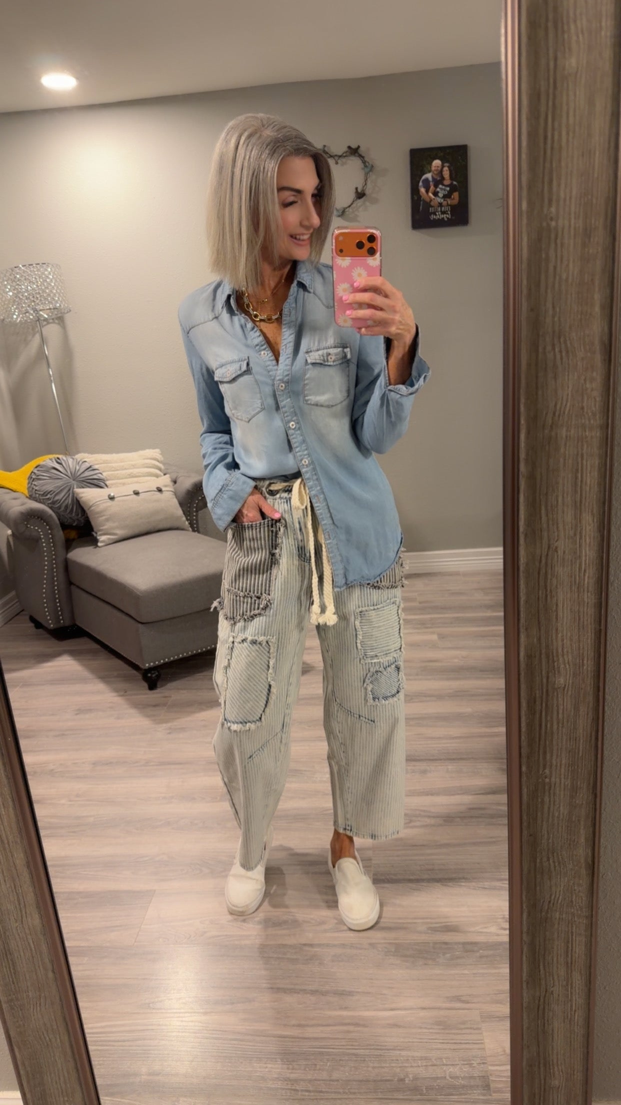 MULTI STRIPE PANTS